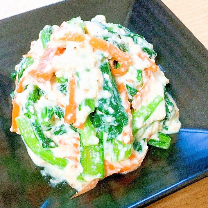 可愛いかわいい妹の十八番料理 小松菜の白和え レシピ 作り方 By こじちゃん 楽天レシピ 可愛いかわいい妹の十八番料理 小松菜の白和え レシピ 作り方 By こじちゃん 楽天レシピ